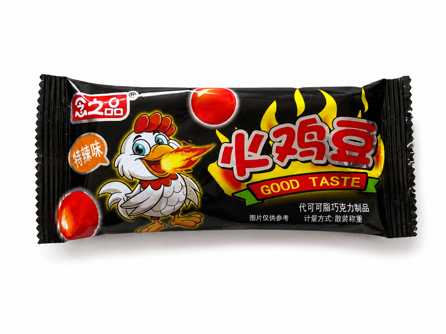 Дуже гострі чорні шоколадні цукерки Extra Spicy Chocolate 16 г