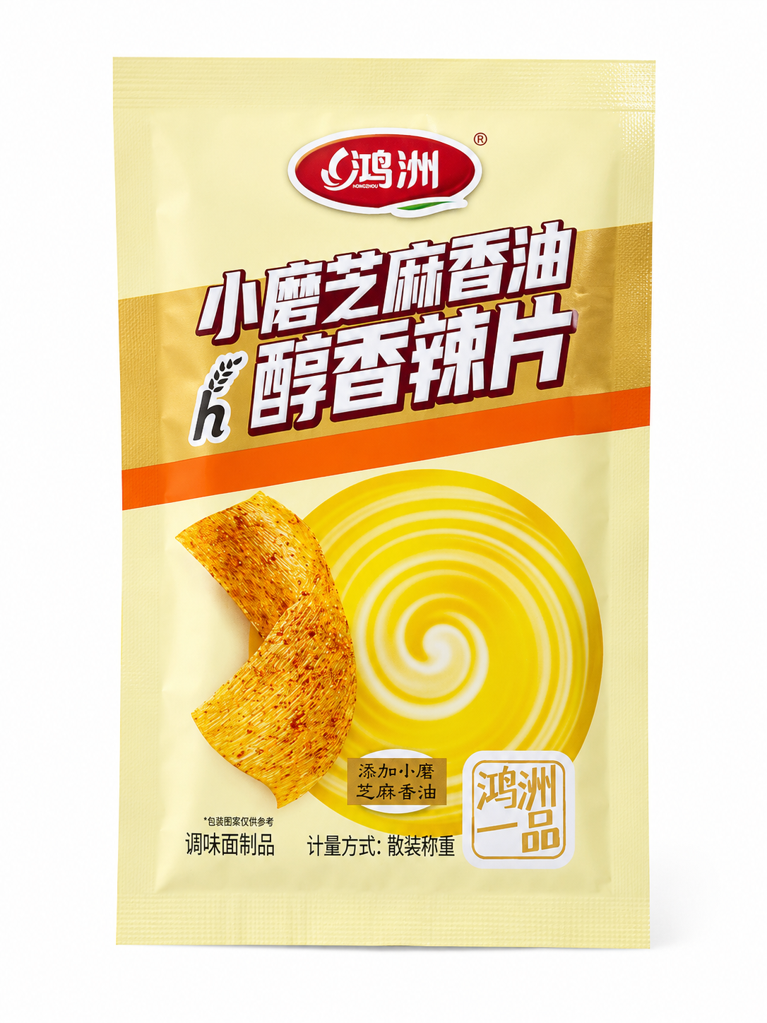 Латяо