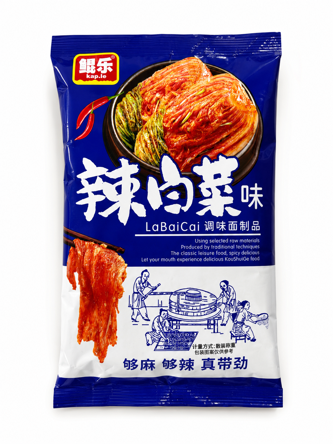 Латяо