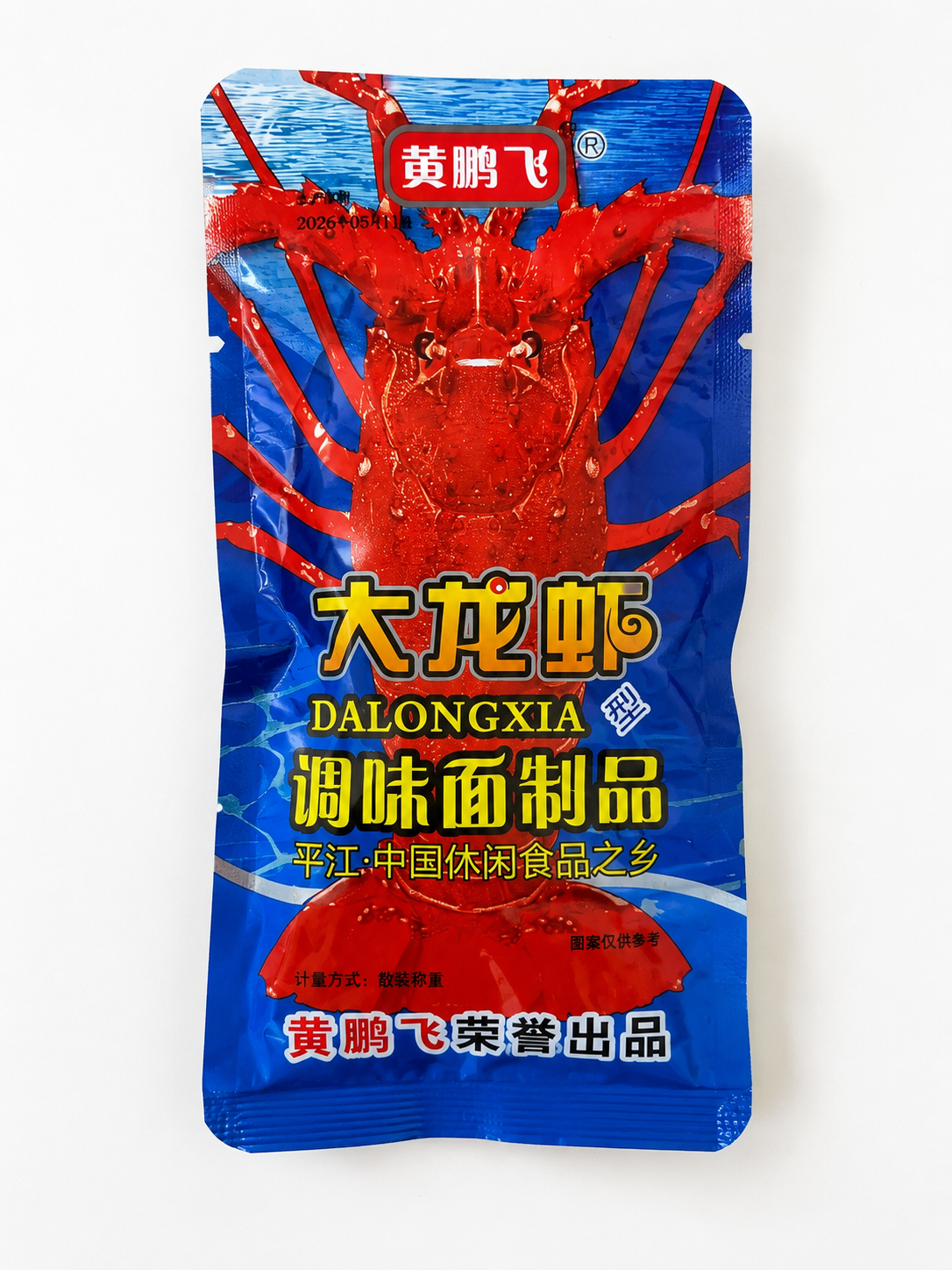 Латяо гостре королівський лобстер Latiao Dalongxia 25 г