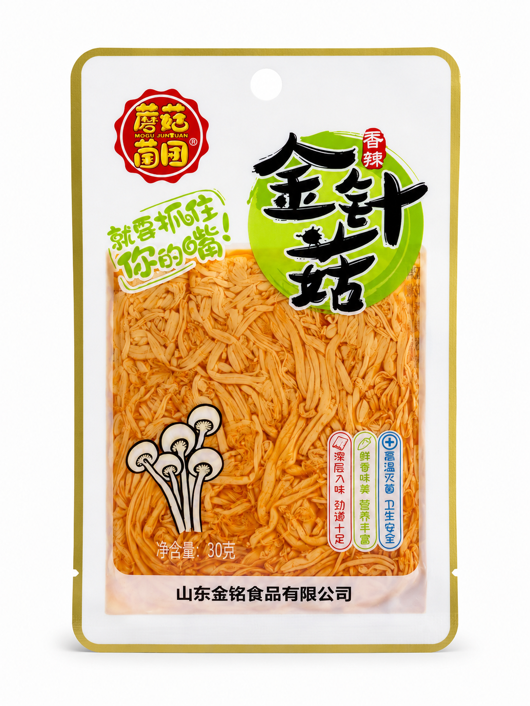 Мариновані гриби Енокі гостро-пряні Mogu Junyuan Spicy Enoki Mushroom Snack 30 г