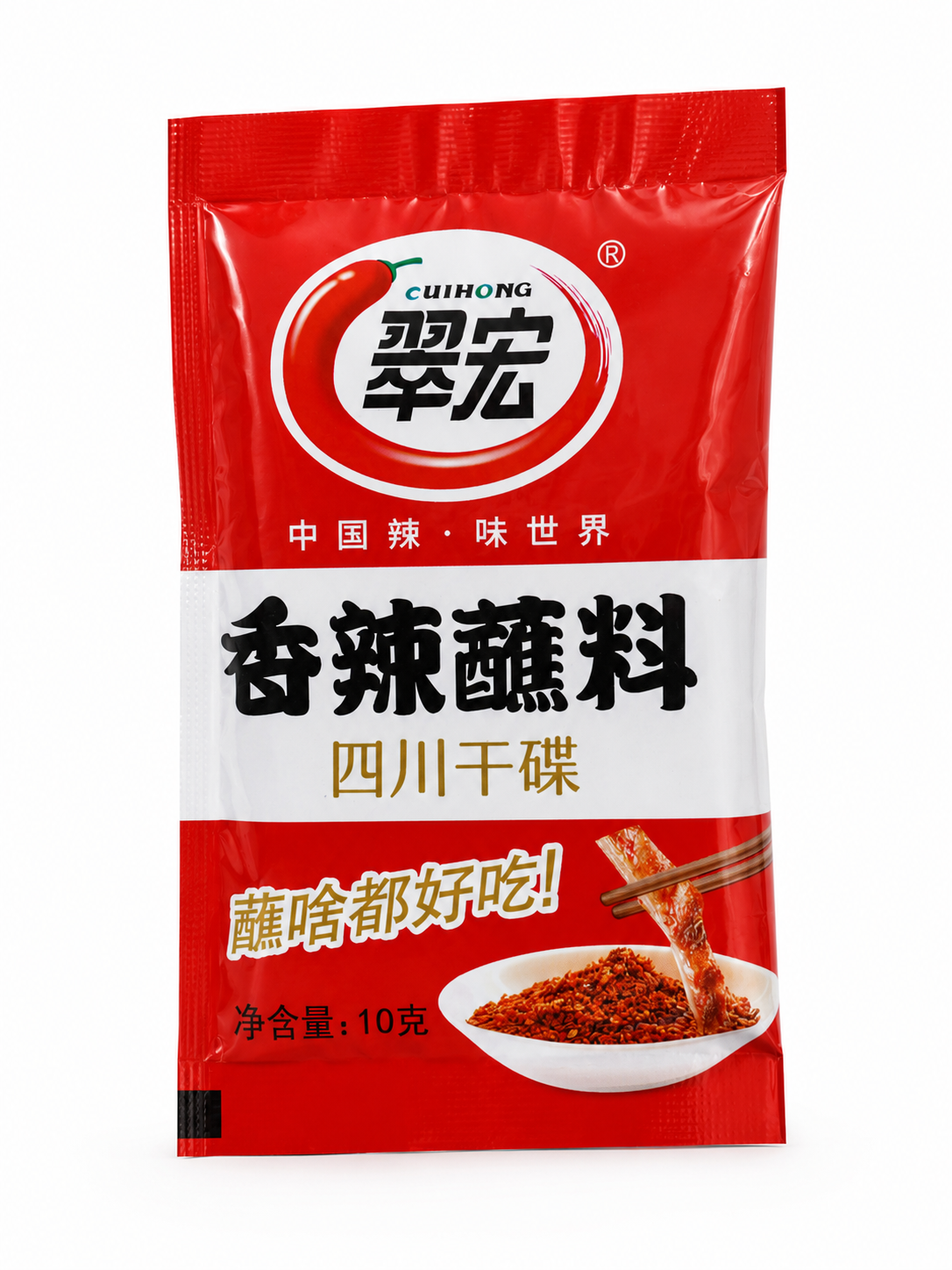 Сухий соус-дип автентична суха приправа для мʼяса та барбекю Cuihong Authentic Dry Chili Seasoning & Dip for Meat and BBQ 10 г