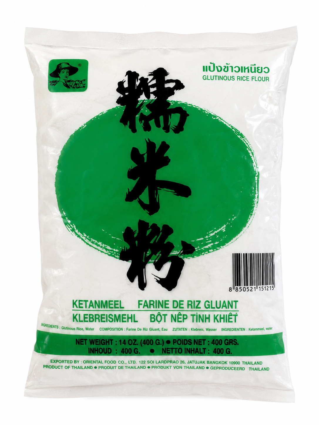 Клейке рисове борошно для моті Glutinous Rice Flour For Mochi 400 г
