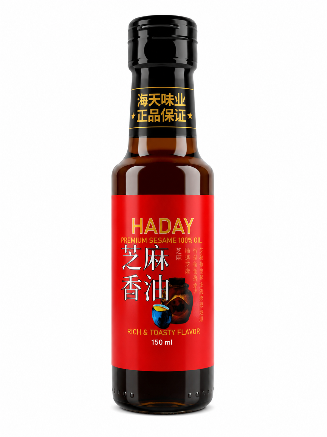 Кунжутна олія HADAY Premium Sesame 100% Oil, 150 мл