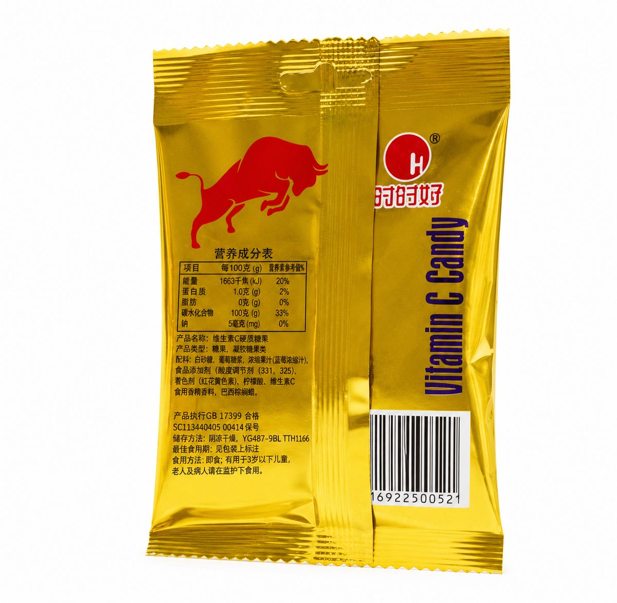 Цукерки редбулл з вітаміном С RedBull Candy Vitamin C 25 г