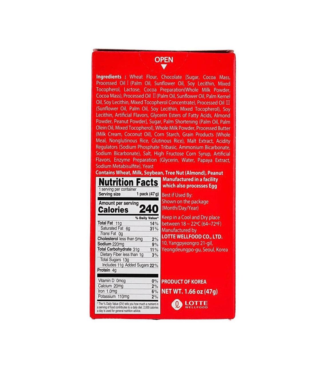 Палички шоколадні Pepero Original Lotte 47 г