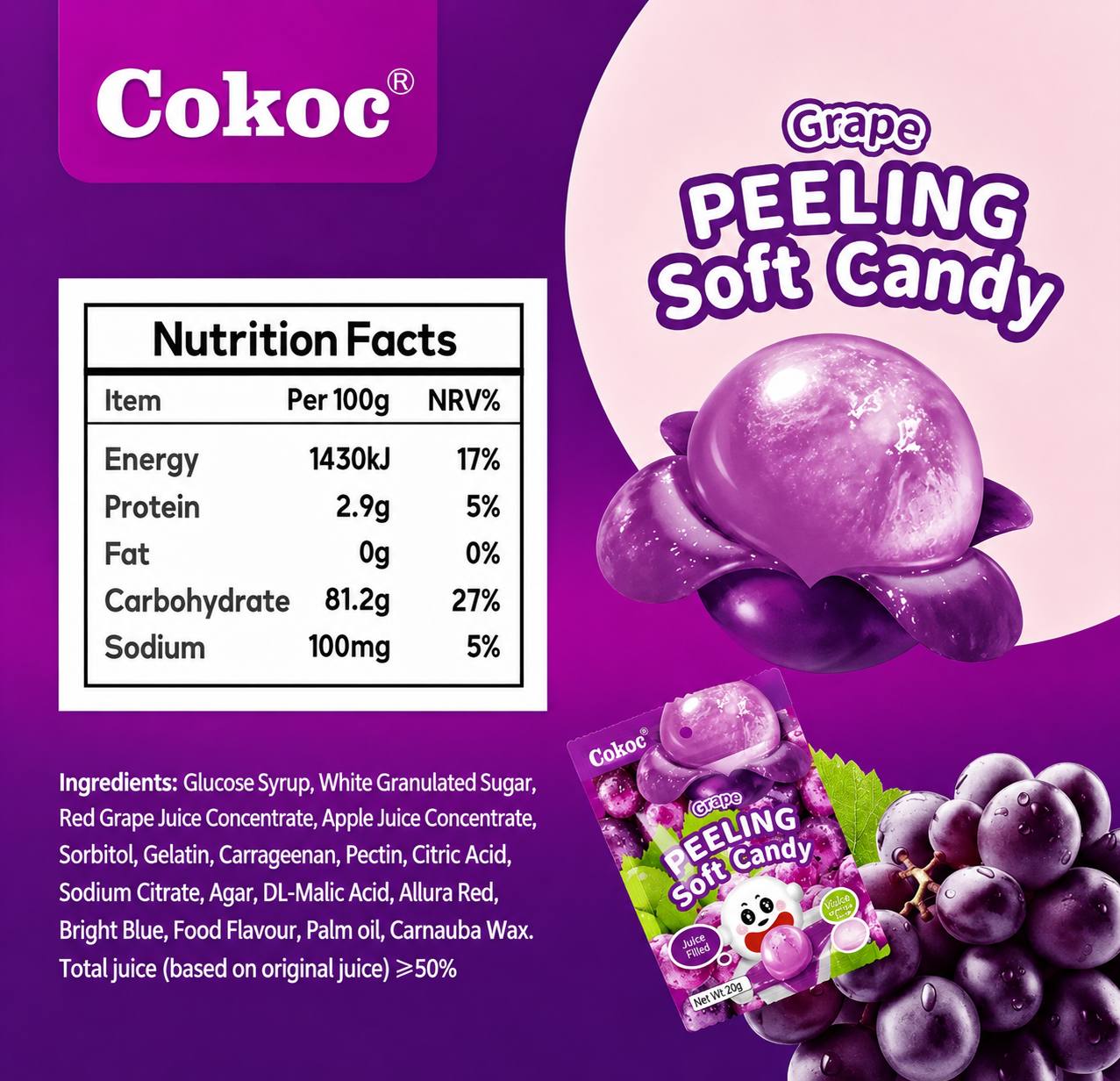 Цукерки з виноградом Soft Peeling Grape Flavour Cakoc 75g