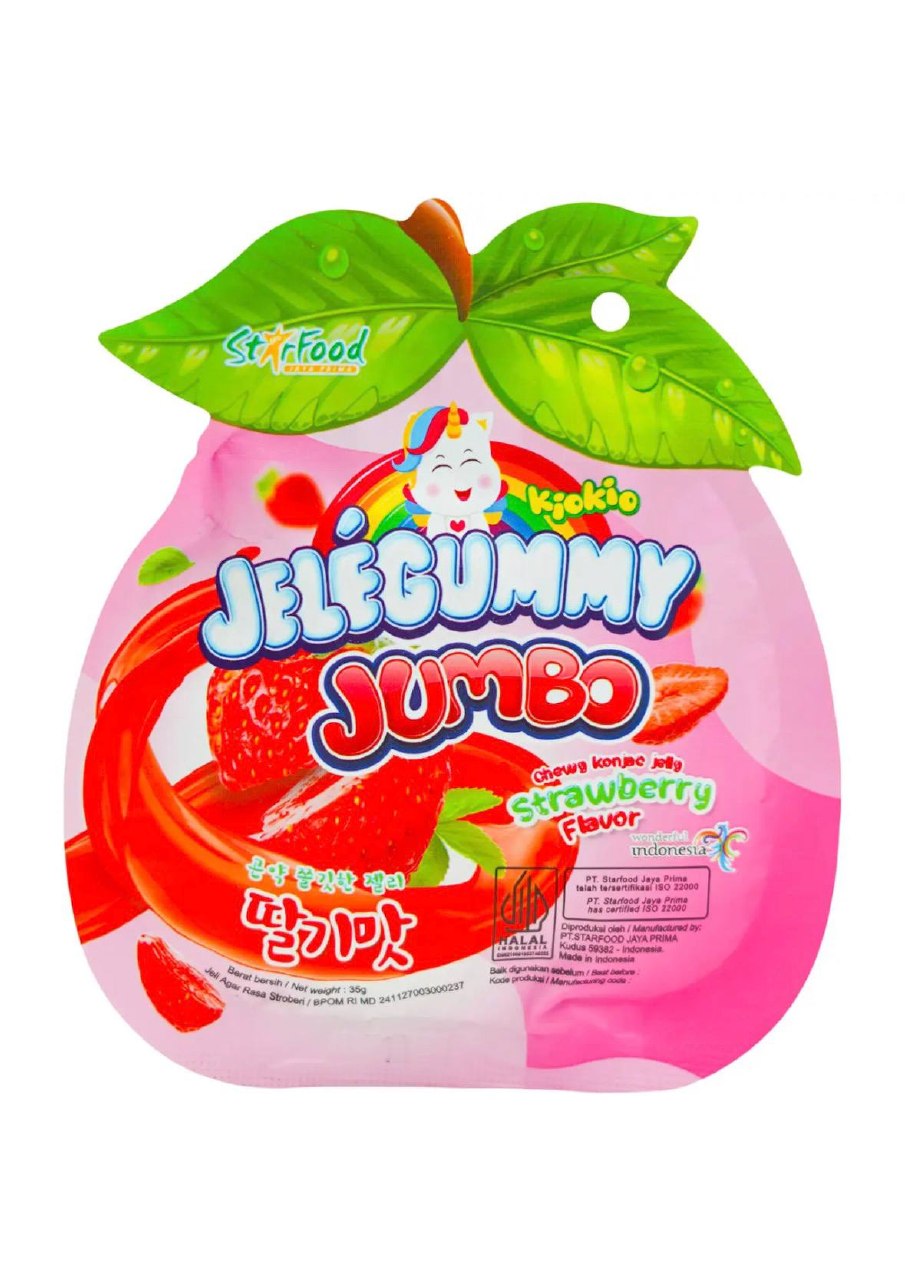 Желе конжакове зі смаком полуниці Jumbo Strawberry KIOKIO 35 г