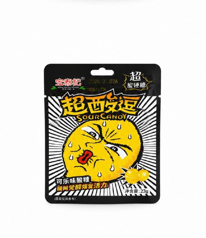 Суперкислі цукерки зі смаком лимона Hong Tai Kee Sour Candy 23 г