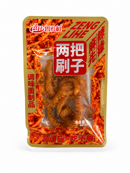 Латяо