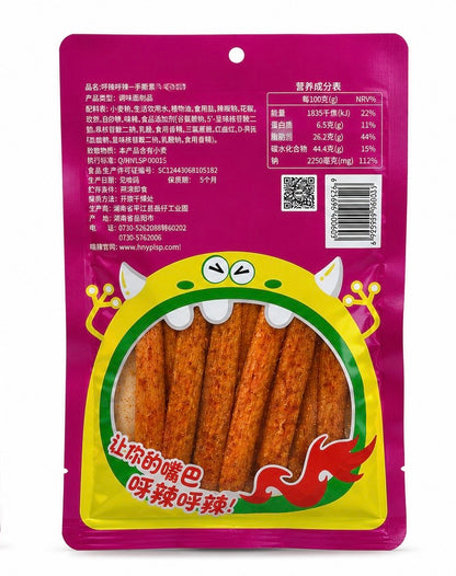 Латяо соєве мʼясо зі смаком баранини Hula Hula Spicy Lamb Flavor 72 г