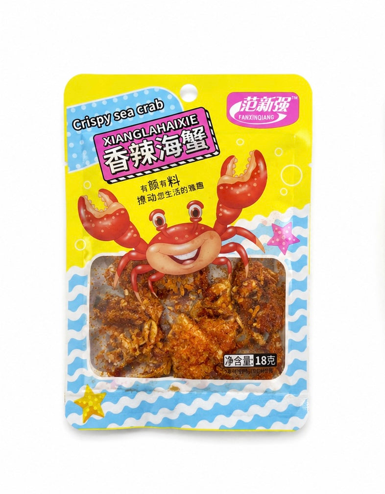 Хрусткі гострі краби Xianglahaixie Crab 18 г
