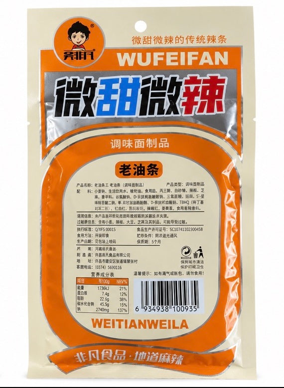 Латяо Wufeifan солодко-гостре Latiao Wufeifan Mildly Sweet & Spicy 72 г