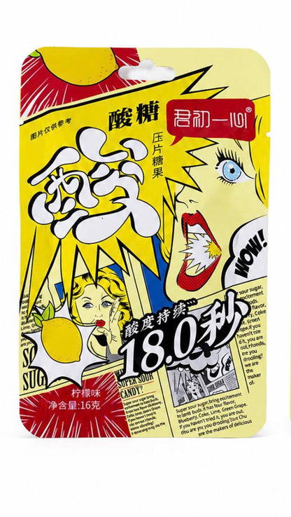 Кислі цукерки Super Sour Lemon Candy