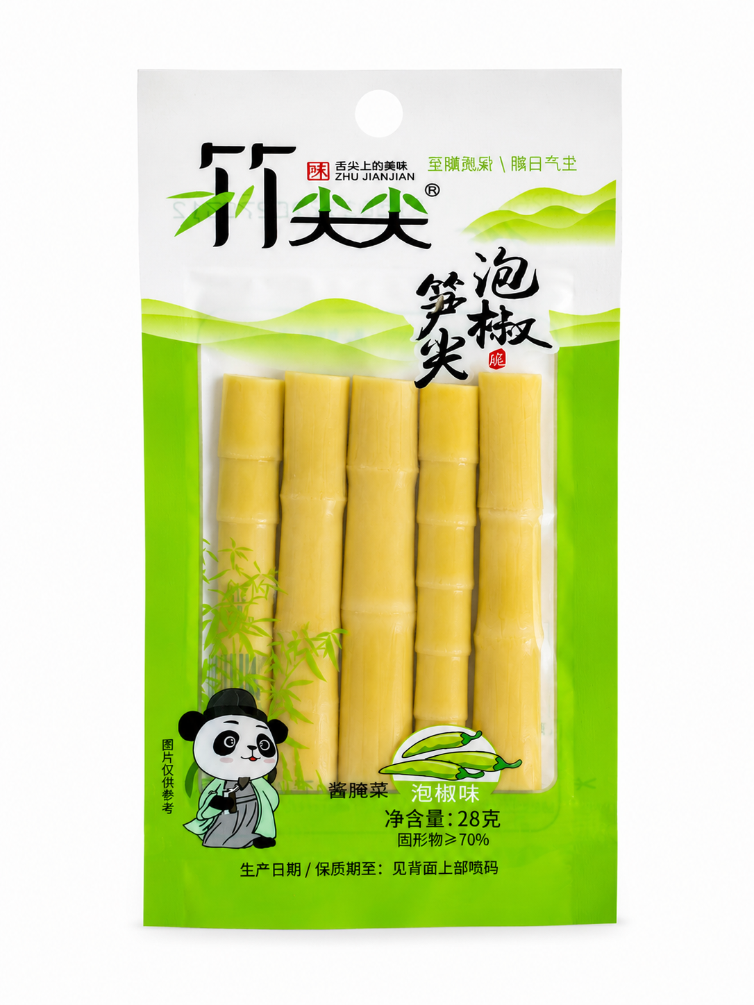 Снек з маринованих верхівок бамбука з гострим перцем Zhu Jianjian Pickled Chili Bamboo Shoots Snack 28 г