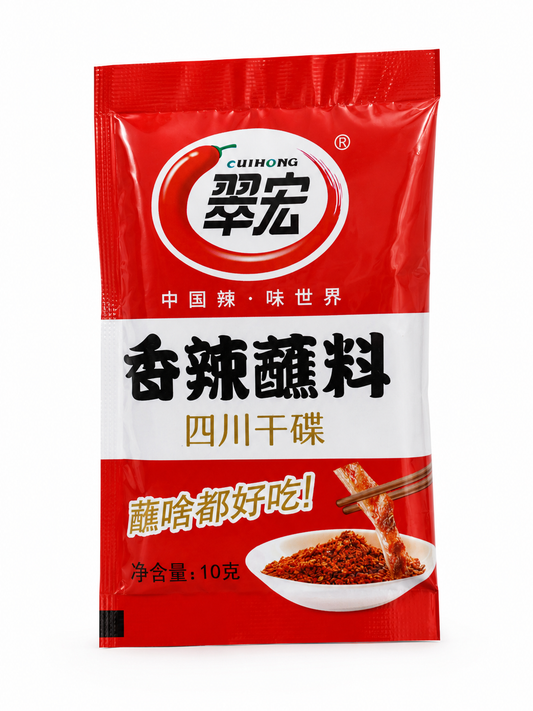 Сухий соус-дип автентична суха приправа для мʼяса та барбекю Cuihong Authentic Dry Chili Seasoning & Dip for Meat and BBQ 10 г