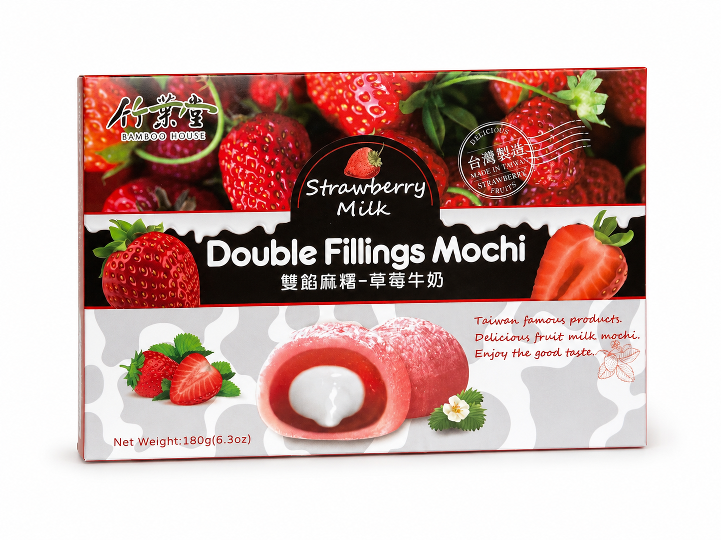 Тістечко моті з подвійною начинкою полуниця з молоком Double Fillings Mochi Strawberry Milk BAMBOO HOUSE 180 г