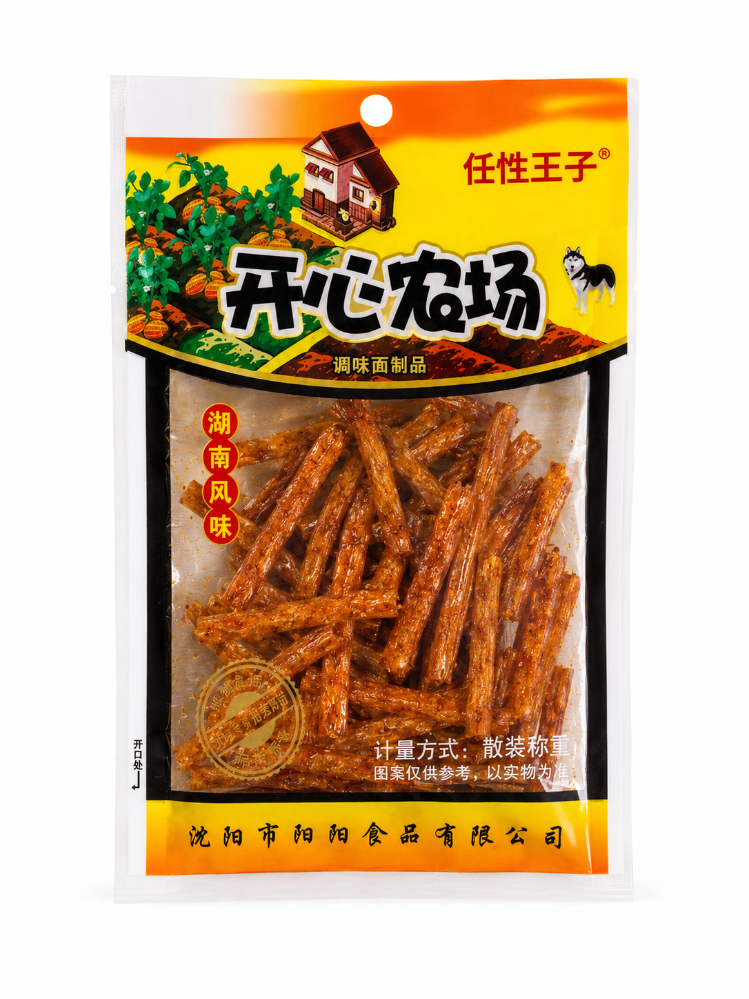 Латяо