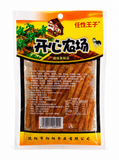 Латяо