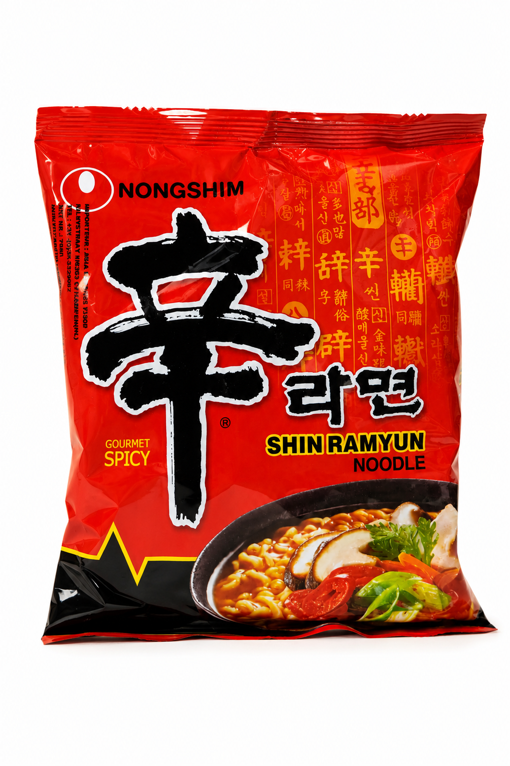 Локшина швидкого приготування з грибами Shin Ramyun NONGSHIM 120 г