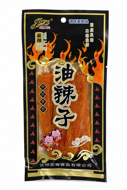 Латяо