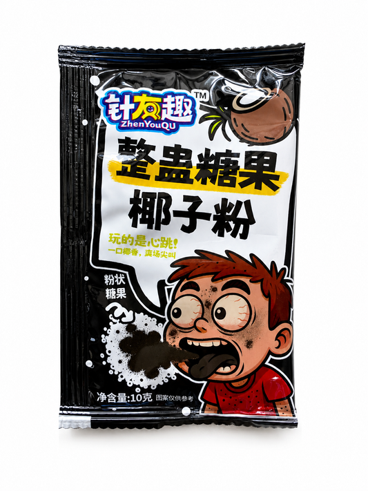 Чорний солодкий порошок з ефектом чорного язика Prank Powder Black Coconut 10 г
