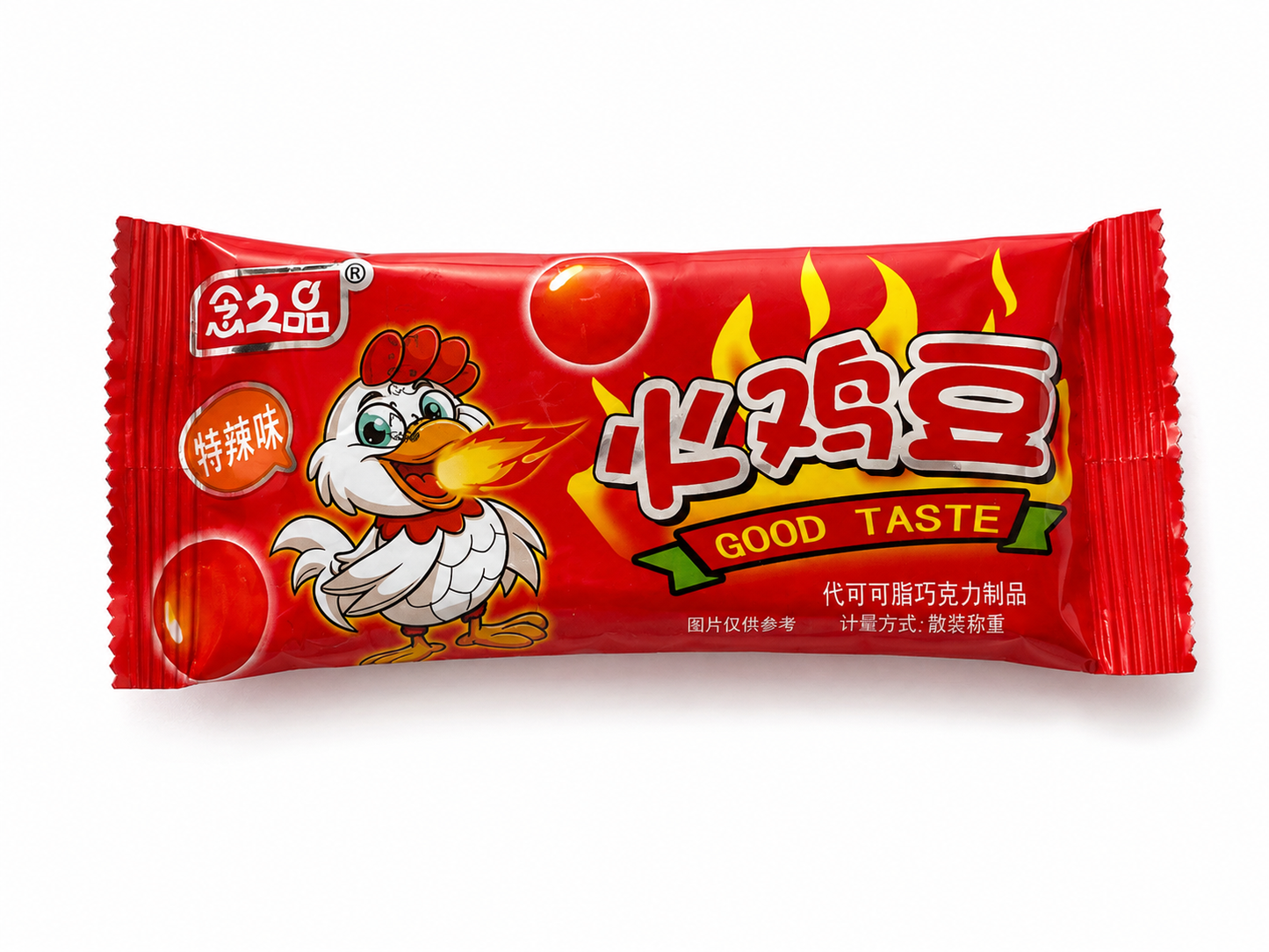 Супер гострі червоні шоколадні цукерки Extra Spicy Chocolate 16 г
