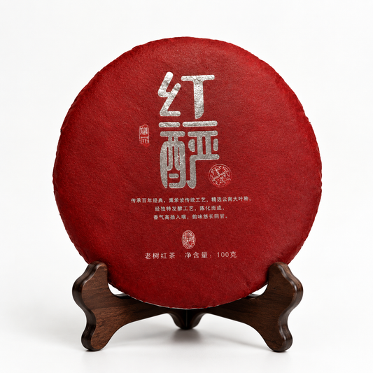 Дянь хун червоний чай Red Dian Hong Black Tea 100 г