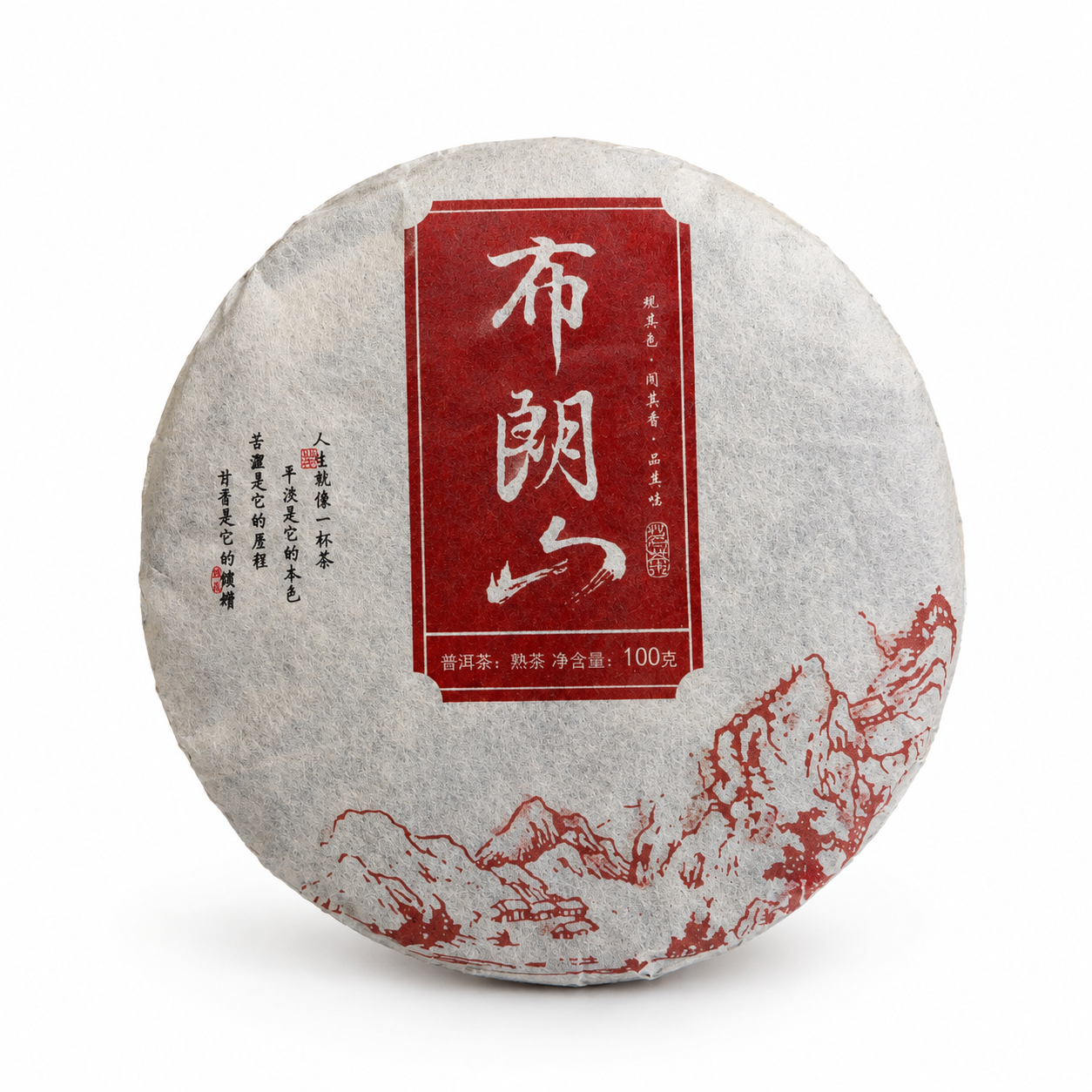 Чай Шу Пуер Булан Шань млинець Shu Pu-erh Tea “Bulang Shan” 100 г