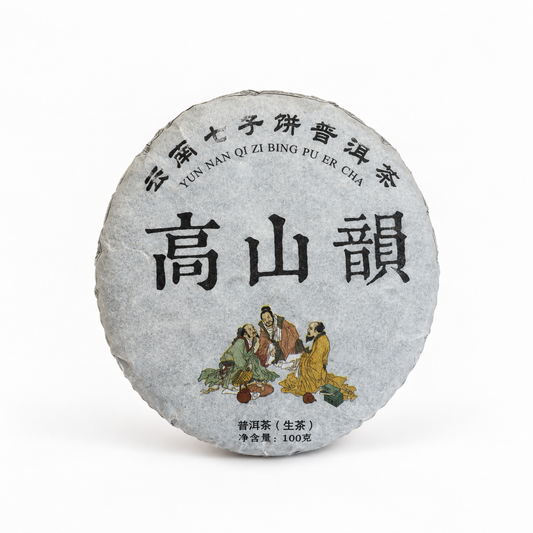 Шен пуер Три Товариша Sheng Pu-erh “Three Friends” 100 г