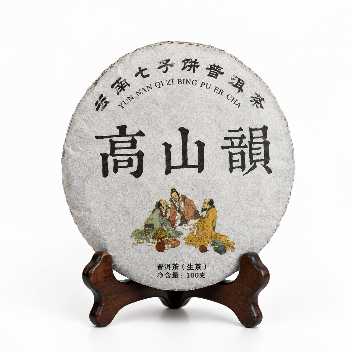 Шен пуер Три Товариша Sheng Pu-erh “Three Friends” 100 г