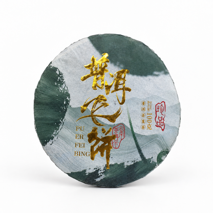 Шен пуер Sheng Puerh 100г