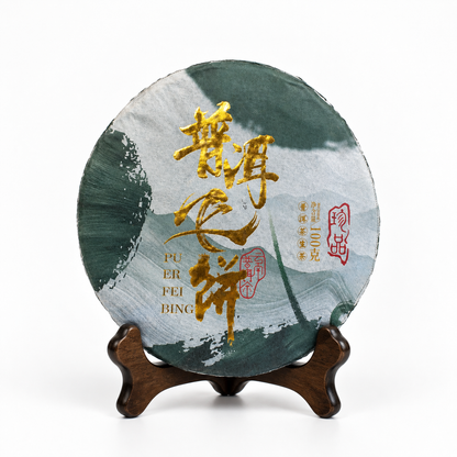 Шен пуер Sheng Puerh 100г
