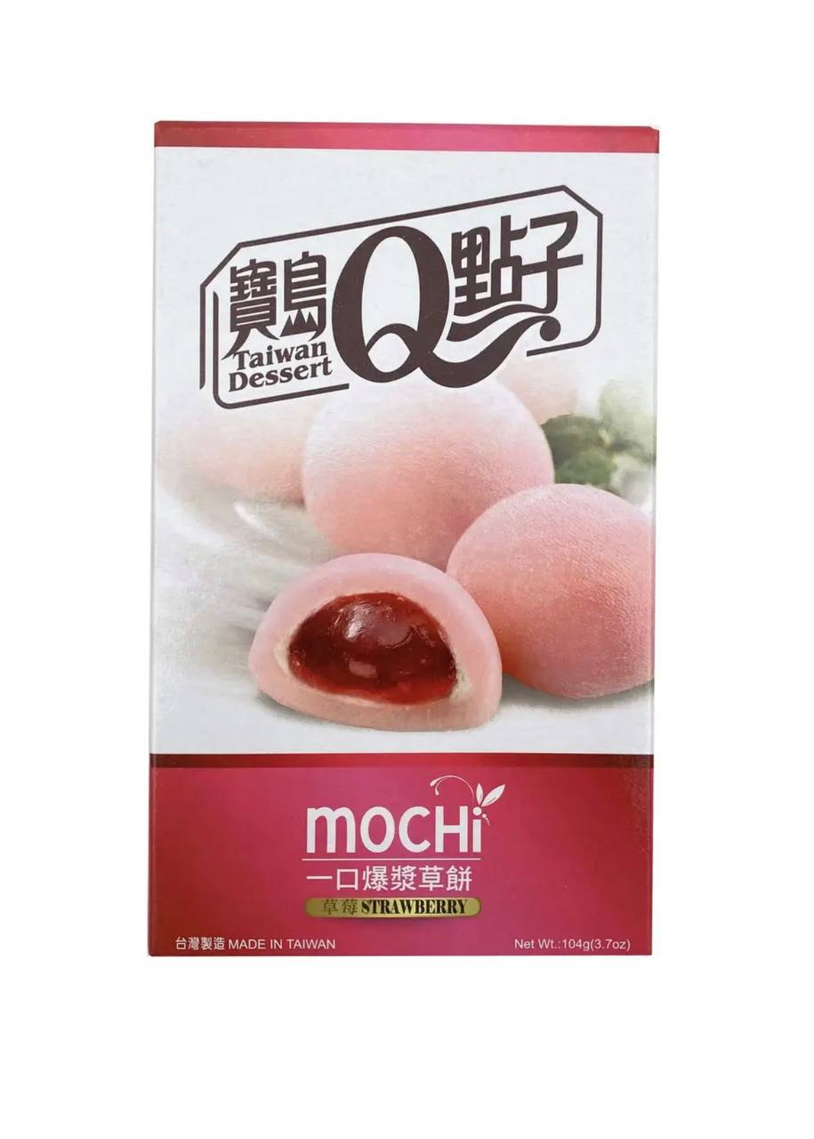 Тістечко моті зі смаком полуниці Taiwan Dessert Strawberry Mochi 104 г