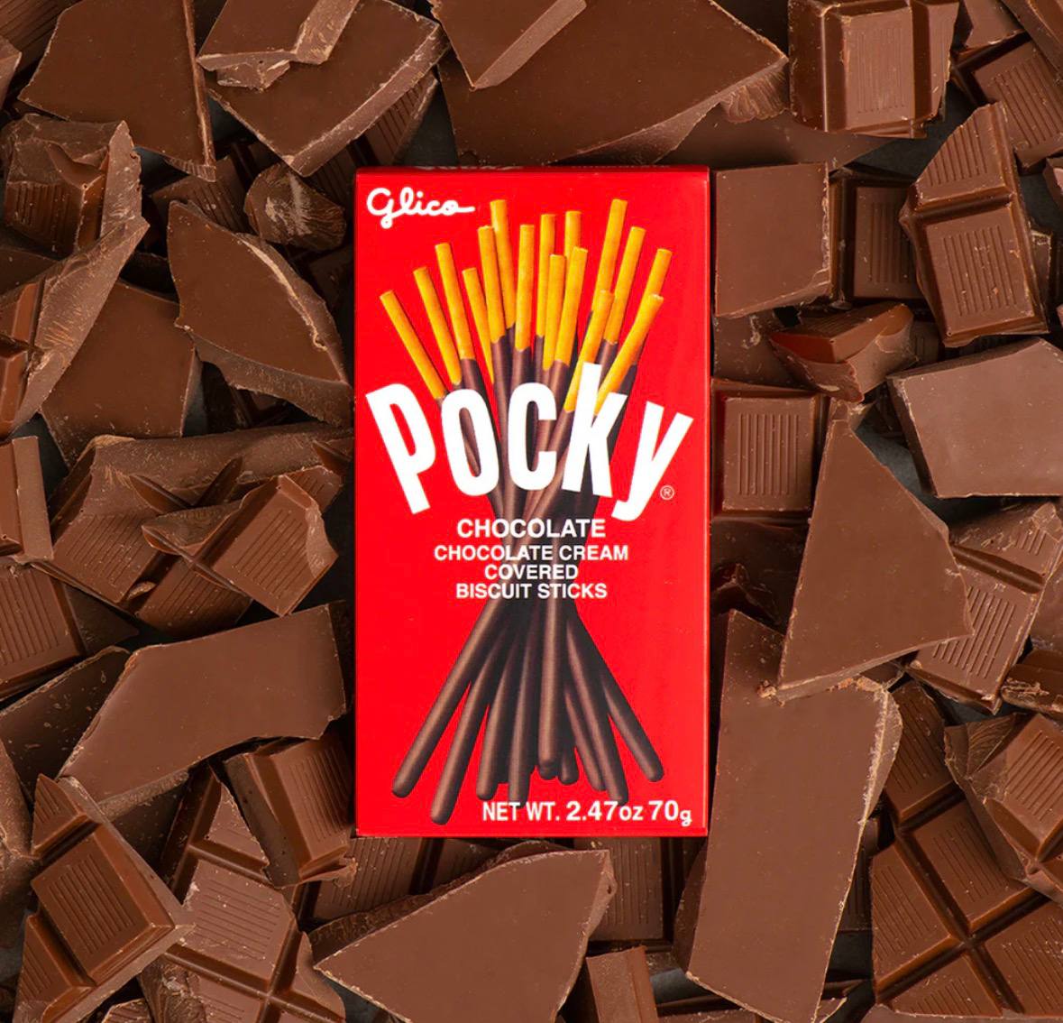Палички шоколадні Pocky Chocolate Glico 47 г