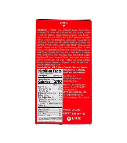 Палички шоколадні Pepero Original Lotte 47 г