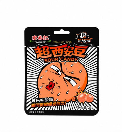 Суперкислі цукерки зі смаком коли Hong Tai Kee Sour Candy 23 г