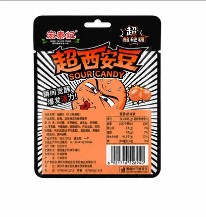 Суперкислі цукерки зі смаком коли Hong Tai Kee Sour Candy 23 г