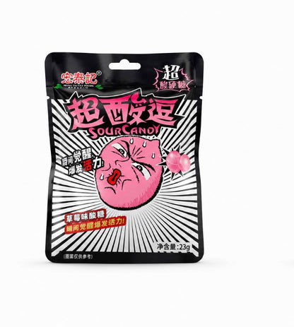Суперкислі цукерки зі смаком полуниці Hong Tai Kee Sour Candy 23 г