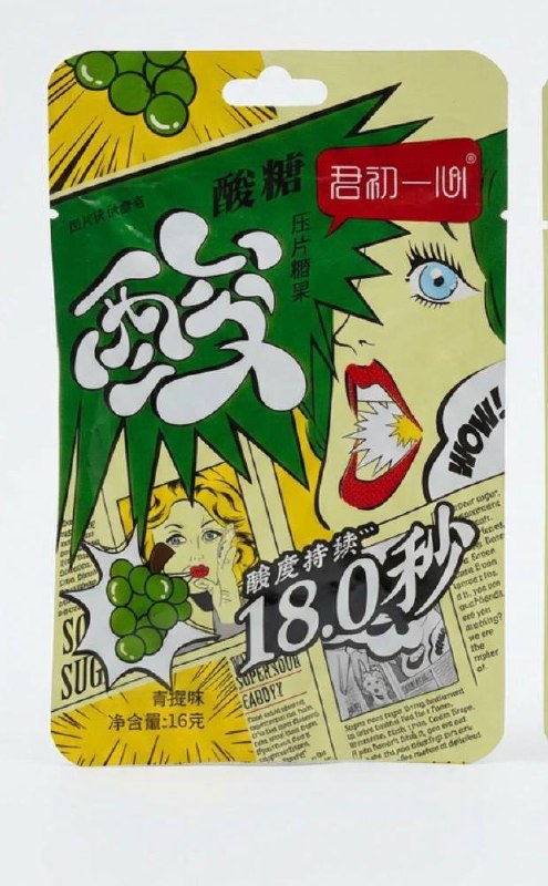 Китайські кислі цукерки Sour Candy 16 г